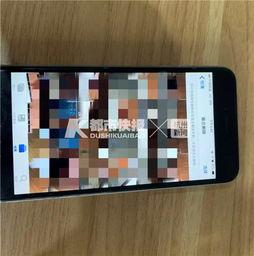 国产厕所手机视频播放,揭秘现代生活便利新体验 第1张 国产厕所手机视频播放,揭秘现代生活便利新体验 第1张