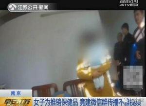 国产在线黄色视频,暗流涌动的网络迷雾  第1张