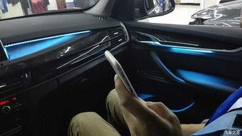 国产x5面板改装视频,视频教程带你轻松升级