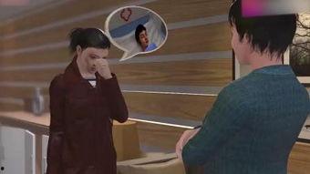 国产盗摄偷窥的在线视频,盗摄隐私的黑暗角落  第2张