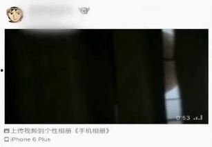 国产盗摄偷窥的在线视频,盗摄隐私的黑暗角落  第3张