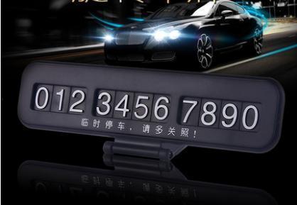 国产车粤语广告视频播放,尽享速度与激情的驾驭之旅  第2张