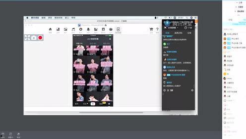 噜噜视频国产在线,国产在线娱乐新风尚  第2张