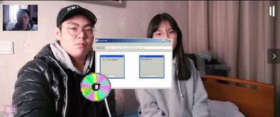 性教育视频国产  第3张