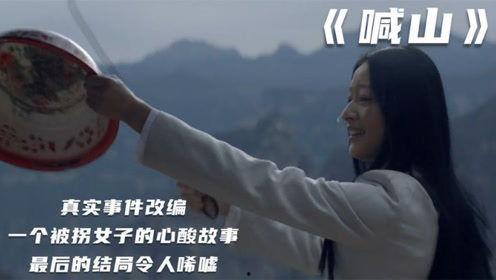 国产电影捂嘴视频大全,那些让人脸红心跳的精彩瞬间