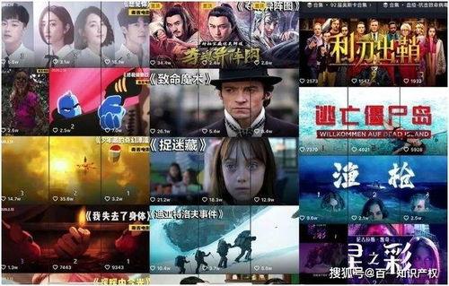 国产电影断金解说视频大全,国产电影经典台词解析  第2张