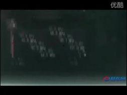 国产视频37 第3张 国产视频37 第3张