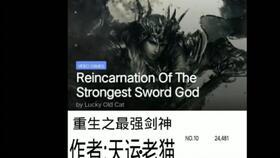 国产视频小说app,开启阅读新视界  第2张