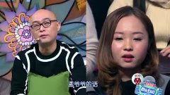 国产综艺恋爱闺蜜视频,国产综艺中的恋爱故事揭秘  第2张