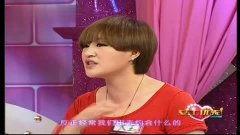 国产综艺恋爱闺蜜视频,国产综艺中的恋爱故事揭秘  第3张