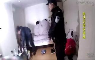 国产偷窥情侣视频在线看  第1张