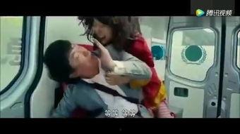 国产偷窥情侣视频在线看  第2张