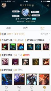 玛雅国产合集视频