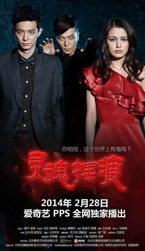 国产极品视频去哪里看,一网打尽热门资源  第2张