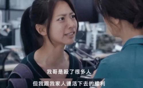 国产极品视频去哪里看,一网打尽热门资源  第3张