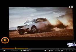 3AT国产视频,探索创新与传承的视觉盛宴  第3张