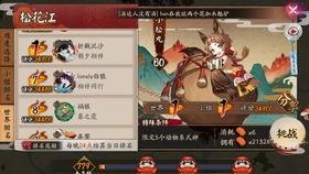 打屁股sp视频国产,打屁股sp视频，国产影视新风尚  第3张