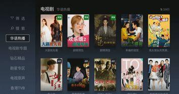 国产vip免费福利视频下载