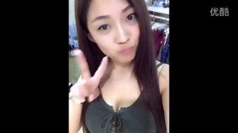 国产爆乳免费自拍视频网,隐私边界与网络监管的较量  第2张