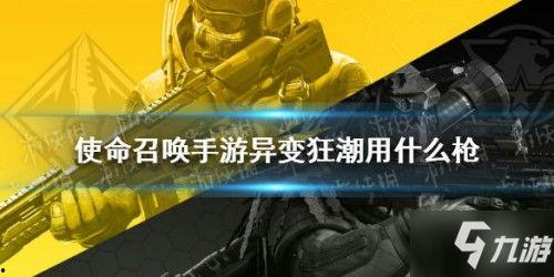 国产扔手雷视频网站下载,下载攻略与实战技巧分享  第3张