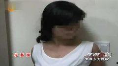 国产洗浴技师大全视频,技艺精湛,服务至上 第2张 国产洗浴技师大全视频,技艺精湛,服务至上 第2张