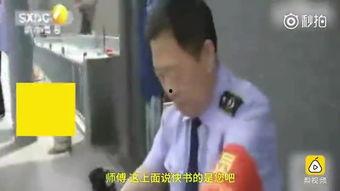 免费国产激情阿姨视频,揭秘神秘魅力瞬间  第3张