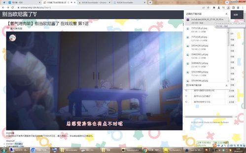 国产自制系列视频,匠心独运，展现中国故事新魅力