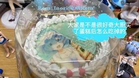 球员手办视频在线看国产,球员手办视频盛宴，带你领略国产魅力