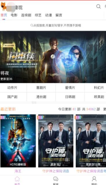 1655国产精品视频,匠心独运，视听盛宴