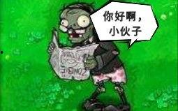 国产僵尸画法视频在线观看,跟随视频学习独特僵尸造型技巧