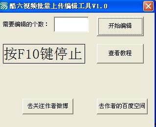 上传国产国语视频