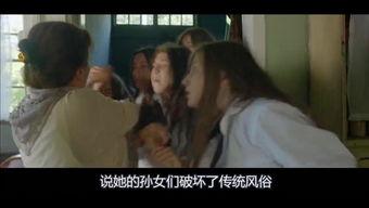 夫妻吵架国产剧视频播放,国产剧再现家庭矛盾冲突