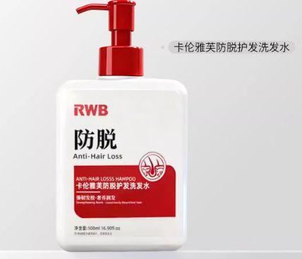 国产洗发水推荐评测视频,深度解析十大热门品牌，揭秘护发秘籍