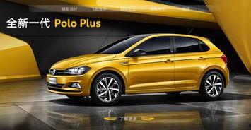 国产大众刹车视频大全,全方位视频解析