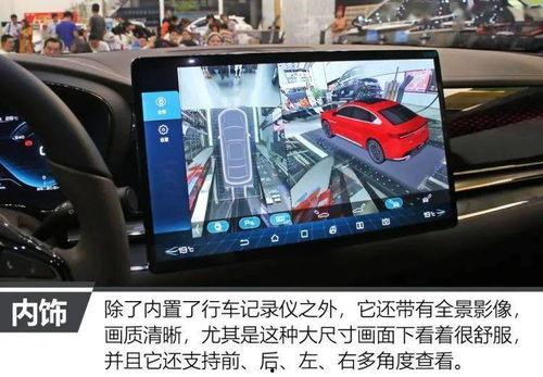 国产电动车直播视频,性能与颜值并存，引领绿色出行新潮流