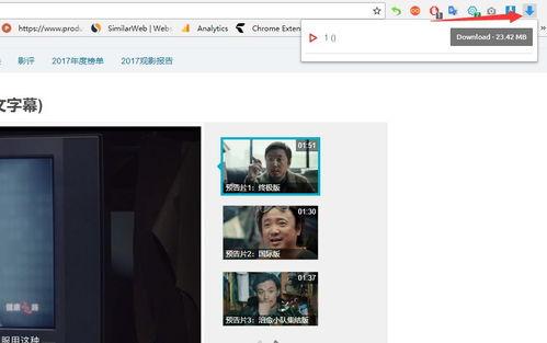国产视频永久福利,探索永久福利的视听之旅