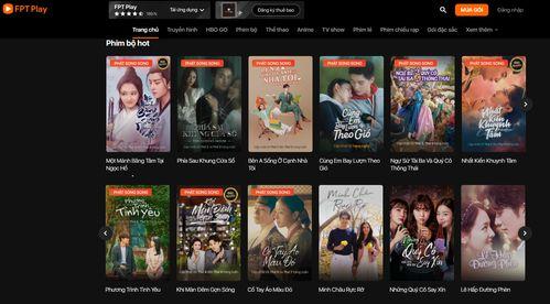 在线国产视频免费观看