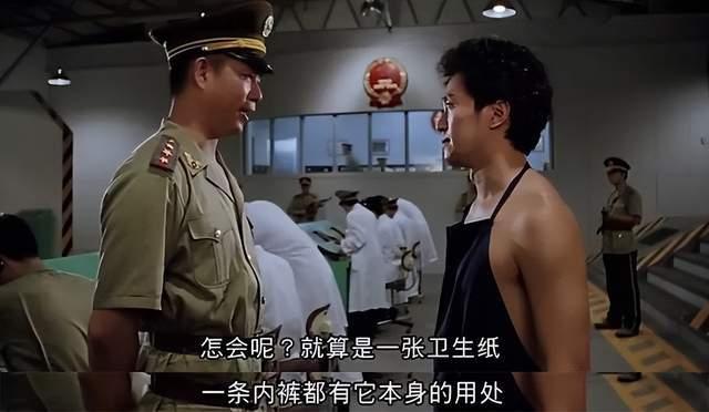 国产凌凌漆视频简介,笑破江湖的绝世神偷传奇