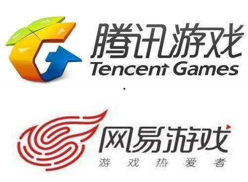 腾讯国产之光视频