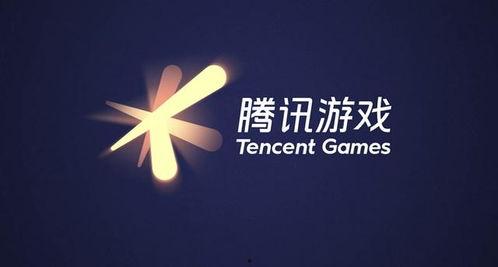 腾讯国产之光视频