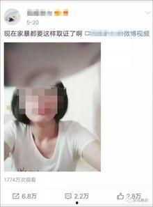 国产自拍恋母视频下载,揭秘家庭情感纠葛的私密世界