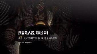 国产电影在线完整视频