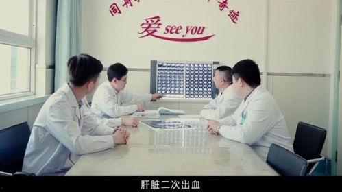 国产医生护士视频,国产医生护士抗疫纪实