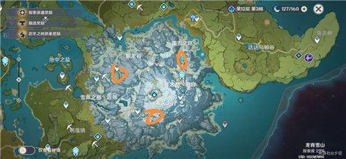 雪山 国产游戏攻略视频,国产游戏攻略视频深度解析